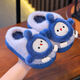 2025 Danzi Party Children's Cotton Slippers Cute Boys and Girls Indoor Cartoon Baby Slippers Keep Warm in Winter Light Green Danzi 32 Size 33 Inner Length 20.0CM