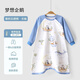 Pure cotton children's home clothes pajamas newborn baby nightgown baby sleeping bag spring and autumn and summer thin anti-kick quilt artifact long-sleeved spring and autumn cat belly cotton Dream Penguin 90 Recommended height 80-90cm