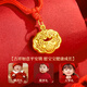 Chinese gold fortune gold lock baby long life lock gold baby gold ornaments pure gold safety lock newborn child one-month-old gift pure gold safety lock necklace + certificate gift box