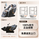 AUX massage chair for home use 2025 new full-body fully automatic space capsule zero gravity top ten brands multi-functional intelligent electric massage sofa chair birthday gift for parents Mid-Autumn Festival top flagship model丨smart voice waist and leg hot compress foot roller millet black