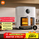 Mijia Xiaomi Air Fryer S1 Home Multifunctional Electric Fryer Micro Steam Tender Grill Metal Inner Cavity Transparent Visible Intelligent Fully Automatic No-turning Large Capacity 6L