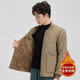 Plus velvet and thickened inner lining cotton-padded jacket for men in autumn and winter, warm cotton-padded jacket for junior and high school students, school uniforms, artifact down jacket, black XL 120-140Jin Jin is equal to 0.5 kg