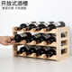 Tanbeiman red wine display rack solid wood red wine rack home creative wine rack wine bottle rack red wine display rack storage wine cabinet decorative ornaments one layer of log color 4 bottles
