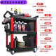 Multifunctional plastic three-layer mobile storage trolley stand for Midele car wash shop car beauty tool trolley B TMA tool trolley with double buckets and hanging plate (flat plate)