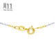 Chow Sang Sang Dopamine Tri-Pigment Chain 18K Gold Versatile Clavicle Chain Necklace Women's 04800N18TT Pricing 45cm