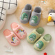 Children's cotton shoes, autumn and winter cotton slippers for boys and girls, cartoon indoor home shoes for small and medium-sized children, non-slip, pink, size 24-25, inner length 16CM, suitable for 1-3 years old