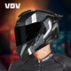 VGV motorcycle open-face helmet 3C certified men and women winter warm motorcycle three-in-one Bluetooth helmet engine black XL