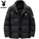 Playboy cotton coat for men winter 2025 new style coat cotton coat thickened to keep warm and cold-proof casual loose youth men's cotton padded jacket 005-khaki (scarf included) L 100-115Jin Jin equals 0.5 kg