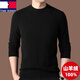 TOME BORNEK Tommy high-end 00% cashmere sweater for men pure cashmere winter wear warm solid color round neck men's high-end pullover sweater for men black XL 180 suitable for 140-160 Jin Jin equals 0.5 kg