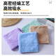 Jingxi self-operated - special brand quick-drying small square towel for pet bathing, quick-drying and absorbent towel, velvet square towel, cat and dog wash and care towel, cleaning coral towel, green coral velvet square towel 30*30cm (5 pieces)