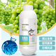BEYZK Aoye fish protein amino acid water-soluble fertilizer agricultural fruit tree vegetable flower fertilizer foliage fertilizer rooting agent 200ml