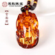 Yuzhi, a variety of 1 items, 1 certificate, 1 shot, collection of natural flower amber Pixiu pendant, amber pendant, sweater chain, holiday gift G349 collection of orphan Pixiu 9.2g, with bead chain