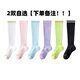 Kachi Muning German varicose veins elastic socks medical summer pressure socks for pregnant women to stand for a long time to prevent thromboedema and protect the calves. German medical care. Choose 2 pairs/pressure to slim down and prevent swelling. One size fits all.