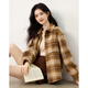 Shangjing shirt women's 25th winter new women's Korean style lazy style woolen material thickened color block plaid loose shirt women's tops