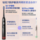Philips (PHILIPS) Xiao Zhan's same style electric toothbrush Diamond 7 series gum protection brush Couple toothbrush Couple gift for boyfriend and girlfriend birthday gift Annual party New Year's Valentine's Day gift High-end Diamond 7 series Polishing powder HX3792/02