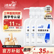 Jiefurou Antibacterial Hand Sanitizer 520mL*3 Medical LK Likang Cleansing, Sterilizing, Disinfecting, Moisturizing, Washable Bubble Children's Hand Care