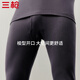 Three Guns Pure Cotton Half Turtle Collar Autumn Clothes and Autumn Pants Men's Antistatic Warm Men's Underwear Set