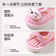 Tudouwu children's slippers baby cloth slippers boys and girls non-slip infant children home cotton slippers Rabbit 190 size
