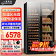 BAIKAILUN double-door thermostatic wine cabinet with double-door brown glass seamlessly embedded in large-capacity air-cooled frost-free office home tea beverage liquor wine fruit preservation refrigerator 1.8 meters | brown glass dual temperature zone | red wine + tea style 105 bottles thin section