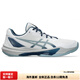 ASICS SkyEliteFF3 men's low-top training shoes are comfortable and durable white white 40.5