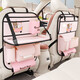 Car seat back storage bag Children's dining table storage hanging bag in the car Multifunctional rear storage bag Pink happy every day - Foldable dining table +
