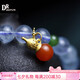 DRJEFUN ice-permeable aquamarine bracelet for women South red gourd pendant blue bracelet gift with gourd 10MM