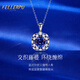 Felop Necklace Women's Tanzanite Sapphire Diamond 18K Gold Platinum Pendant Valentine's Day Birthday Gift for Girlfriend and Wife 1.7 Carat Tanzanite Necklace Brand Gift Box