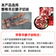 Xianjingcai Domestic Raw Cut Sheep Tendon Pieces 5Jin Jin is equal to 0.5kg (including tendons) Jingdong’s own brand