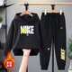 NIKE Nike children's hooded suit plus velvet 2025 new autumn and winter cotton two-piece youth sweatshirt for boys and girls, black 2233, velvet and thickened style, high weight 160/L, recommended height 152-158cm NIKE Nike children's hooded suit plus velvet 2025 new autumn and winter cotton two-piece youth sweatshirt for boys and girls, black 2233, velvet and thickened style, high weight 160/L, recommended height 152-158cm