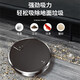 Sweeping Robot Household Sweeping, Mopping and Suction 3-in-1 Sweeper Automatic Recharge Infrared Obstacle Avoidance Non-Covos Stone Cloud Whale Xiaomi Chaimi Floor Scrubber SRXM003 Black (Rechargeable)