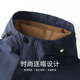 Mark Huafei Light Fleece Hooded Jacket Men's 2025 Autumn New Windproof Soft Shell Jacket Men's 1001 Dark Blue L 175