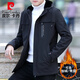 Pierre Cardin jacket men's autumn and winter hooded windproof outdoor sports velvet thickened warm casual jacket black velvet 2XL