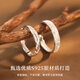 Lao Fengxiang S925 sterling silver wood and branch couple rings, a pair of wedding rings, commemorative birthday gifts for boyfriend and girlfriend, shipped by JD.com * Same day/next day delivery - Guofeng wood and branch pair of rings
