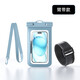 Muqing Mobile Phone Waterproof Bag Arm Hanging Touch Screen Photography Snorkeling Swimming Diving Universal Mobile Phone Waterproof Arm Cover Hot Spring