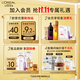 L'Oreal Black Essence Mask 15 pieces moisturizing anti-wrinkle brightening skin care products cosmetics birthday gift