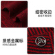 Hengyuanxiang scarf men's autumn and winter pure wool warm scarf birthday gift for husband and dad New Year gift box