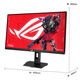 华硕（ASUS）ROG 绝杀27二代 27英寸显示器2K 240Hz电竞显示器2代超频255Hz HDR400 G-Sync 0.3ms响应 HDMI 2.1