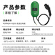 ROMADA charging pile gun new energy electric vehicle 7KW is suitable for BYD Ideal Changan Xpeng Volkswagen BAIC Home KQ03 indicator light for instant charging