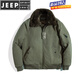 JEEP SPIRIT Workwear American Retro B15 Bomber Pilot Jacket Warm Fleece Collar Jacket Cotton Jacket Men Green 2 XL
