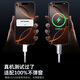 Tulas Xiaobing line is suitable for Apple 17 charging cable 16 15 car carplay data cable iphone16promax fast charging cable USB-A to Type-C Android 6A mobile phone cable 1.2 meters 17-15 dedicated fast charging/Carplay 2025 flagship new model丨Low temperature ultra-fast charging丨No matter what car you choose, you can connect it