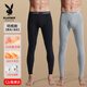 Playboy Autumn Pants Men's Pure Cotton Antibacterial Thread Pants Men's Warm Pants Cotton Wool Pants Autumn and Winter Minggen