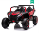 Vieruodis double children's electric car can seat adults four-wheel four-wheel drive remote control off-road baby and child 24V 4WD red + anti-1 explosion soft wheels + leather seat 24V10AH battery sub-power