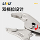 Liyu Dali pliers multi-functional dual-speed pressure pliers industrial grade clamp tool Dali pliers 10 inches