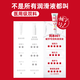 
OKAMOTO Medical Lubricant Lubricant Couple and Sexual Private Parts Can Lick Free Climax 001 Double-Food Water-Based Lubricant 50g