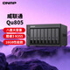 威联通（QNAP）Qu805企业级家庭存储 N355 16G内存 八盘位网络存储NAS私有云 AI相册手机备份 文件数据备份服务器 Qu805+东芝硬盘16T*6
