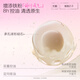 FUNNY ELVES Iron Powder Powder Clear Oil Control Touch-up and Setting Loose Powder NU00 12g Limited to 2.0