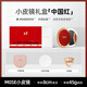 MINE cross-border gift mirror LED mirror smart makeup mirror portable mirror handheld beauty mirror red