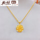 Classic old phoenix gold color 999 fine phoenix tail necklace thick flower blooming rich fashion trend frosted large flower pendant with fine water wave chain + lily flower same style