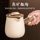Jar jar teapot tea making utensils pottery pot roasted milk side handle pot ceramic internet celebrity tea making outdoor teapot Yueru kiln side handle pot (with lid)