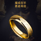 MZMZ platinum men's ring pt950 platinum trendy single tail ring plain ring Valentine's Day birthday gift for boyfriend Light luxury - Lord of the Rings platinum gold (comes with leather cord) Don't know the ring number - send the measurement ring first